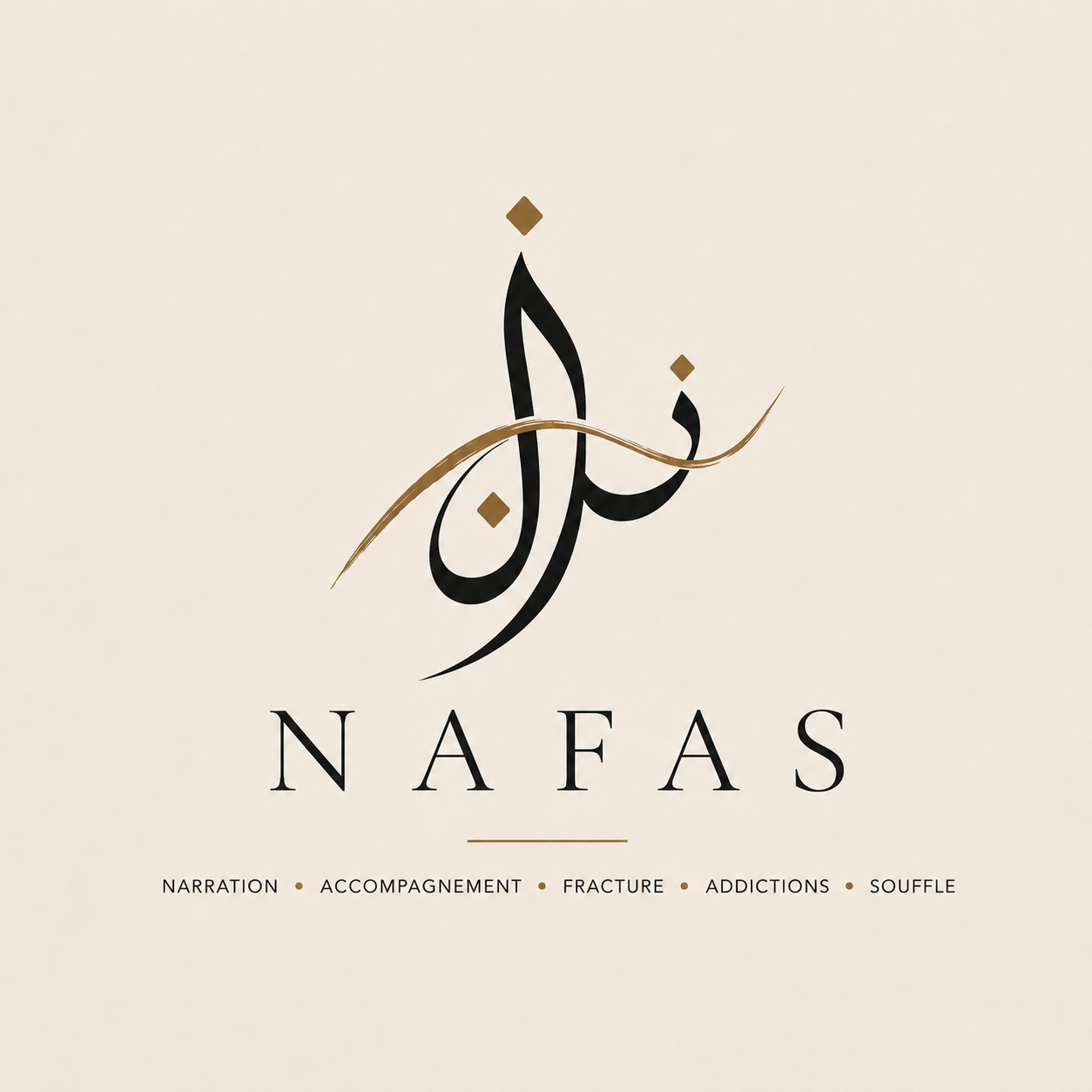 Logo NAFAS, calligraphie arabe noire et dorée
